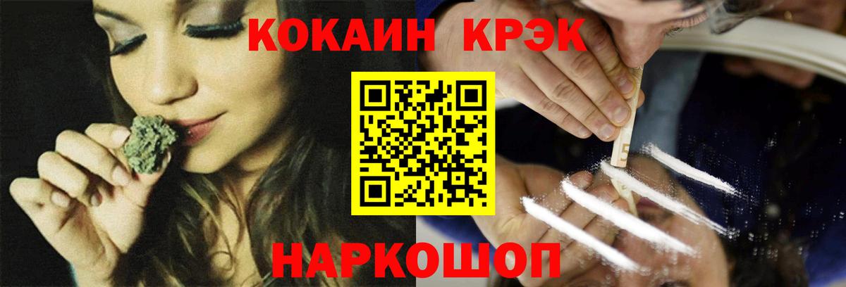 Cocaine 98% Реж