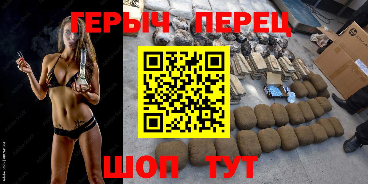 Героин Heroin  ГЕРОИН  Реж  Вход с VPN 