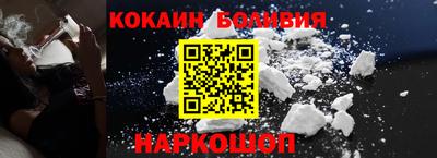 меф VHQ Среднеуральск