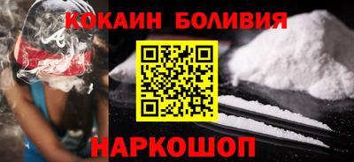 меф VHQ Среднеуральск