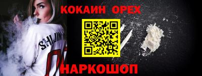 меф VHQ Среднеуральск