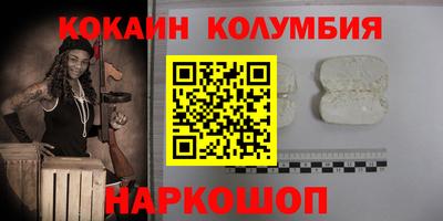 меф VHQ Среднеуральск