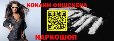меф VHQ Среднеуральск