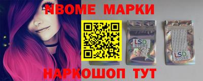 меф VHQ Среднеуральск