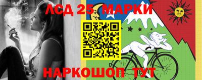 меф VHQ Среднеуральск