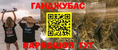 меф VHQ Среднеуральск