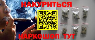 меф VHQ Среднеуральск