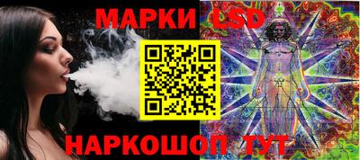 кокаин перу Старая Купавна
