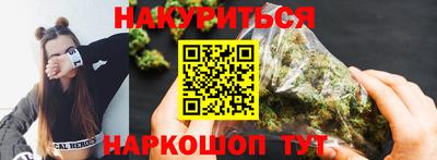 винт Ставрополь
