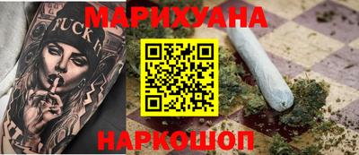 меф VHQ Среднеуральск
