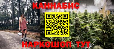 меф VHQ Среднеуральск