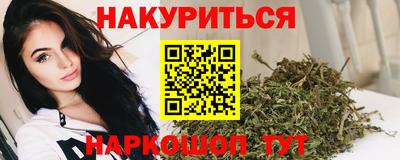 кокаин перу Старая Купавна