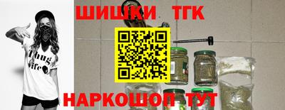 меф VHQ Среднеуральск
