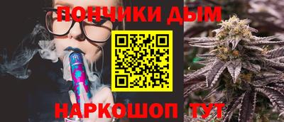 меф VHQ Среднеуральск