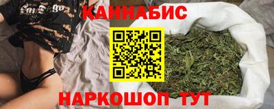 винт Ставрополь