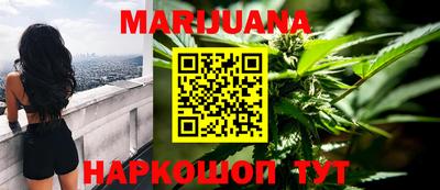 кокаин перу Старая Купавна