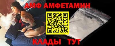 кокаин перу Старая Купавна