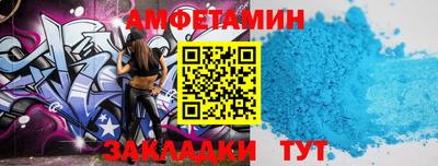 кокаин перу Старая Купавна