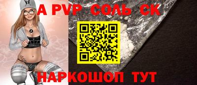 меф VHQ Среднеуральск