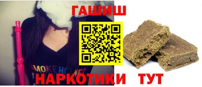 меф VHQ Среднеуральск