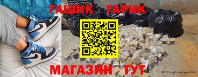 винт Ставрополь