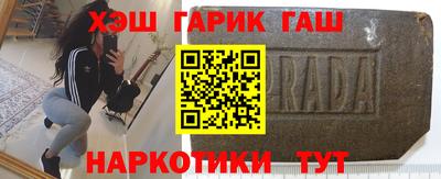 винт Ставрополь