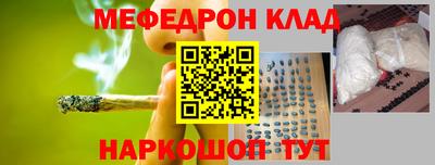 винт Ставрополь