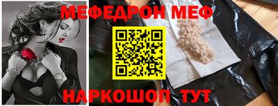 кокаин перу Старая Купавна