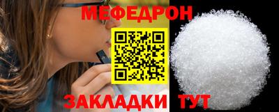 кокаин перу Старая Купавна